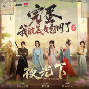 A久久96视频免费
