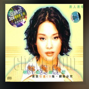 A久久96视频免费
