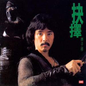 A久久96视频免费
