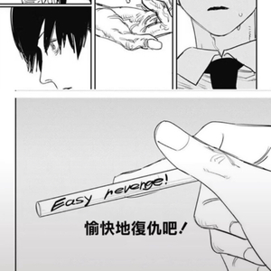 A久久96视频免费
