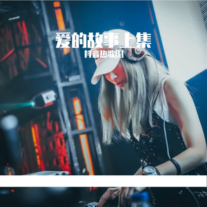 A久久96视频免费
