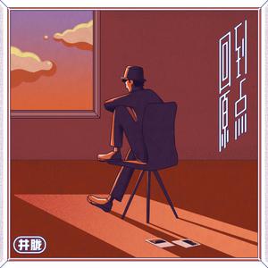 A久久96视频免费
