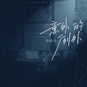 A久久96视频免费
