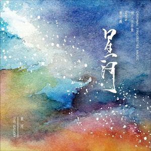 A久久96视频免费
