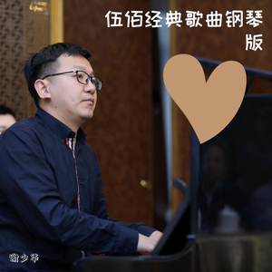 A久久96视频免费
