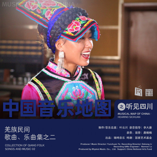 A久久96视频免费
